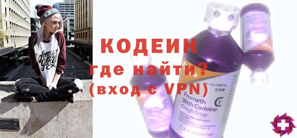 дистиллят марихуана Белоозёрский