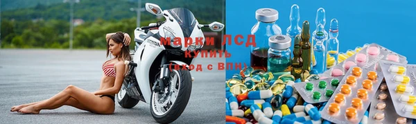 герыч Беломорск