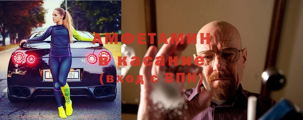дистиллят марихуана Белоозёрский