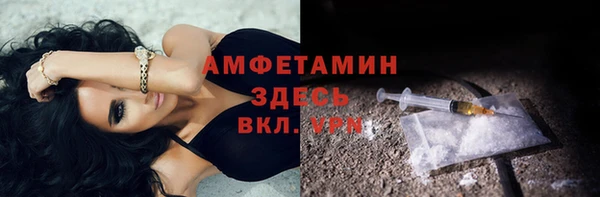 дистиллят марихуана Белоозёрский