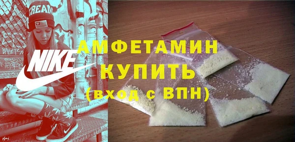 дистиллят марихуана Белоозёрский
