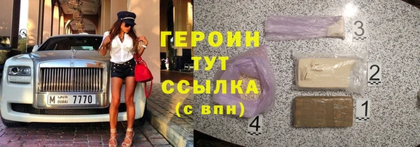 кокаин колумбия Богданович