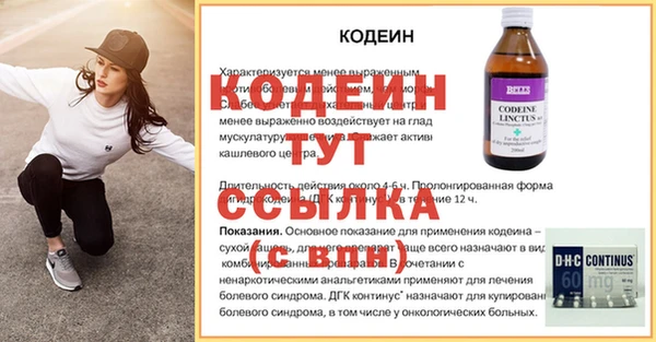 дистиллят марихуана Белоозёрский
