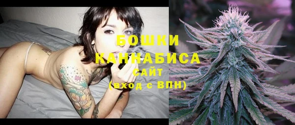 дистиллят марихуана Белоозёрский