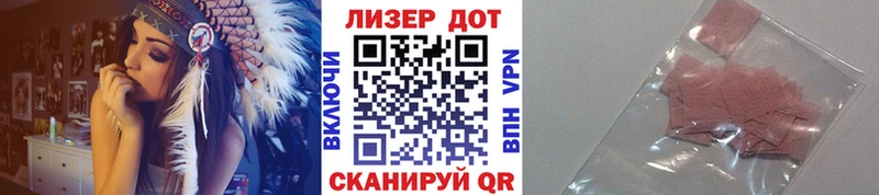 Марки NBOMe 1,5мг  ОМГ ОМГ зеркало  Волгореченск  закладка 
